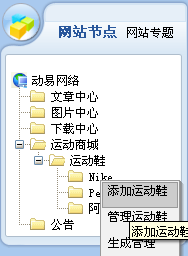 圖片點(diǎn)擊可在新窗口打開查看